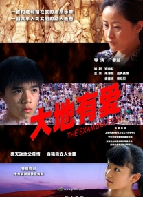 另类专区av